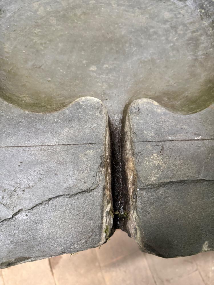 FOUNTAIN BASIN, 18TH CENTURY