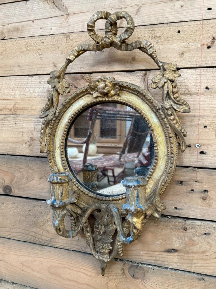 NAPOLEON III WALL LIGHTS, 19TH CENTURY