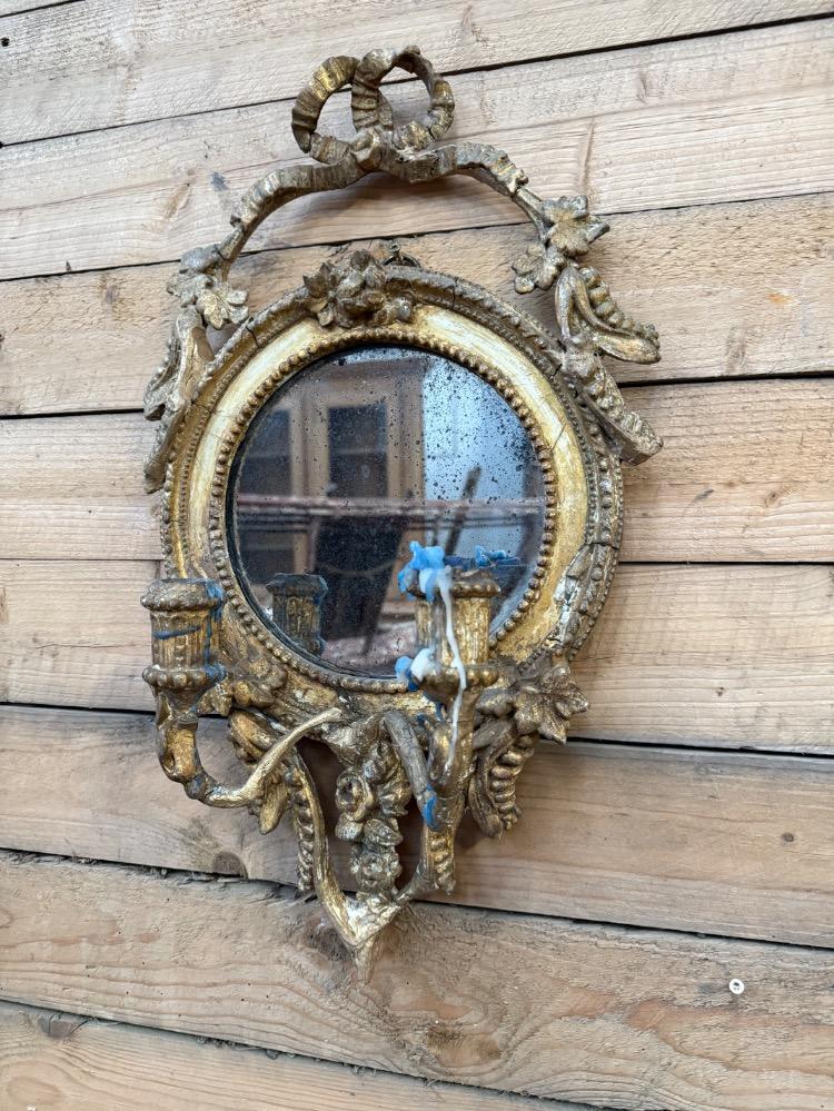 NAPOLEON III WALL LIGHTS, 19TH CENTURY