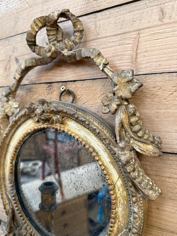 NAPOLEON III WALL LIGHTS, 19TH CENTURY