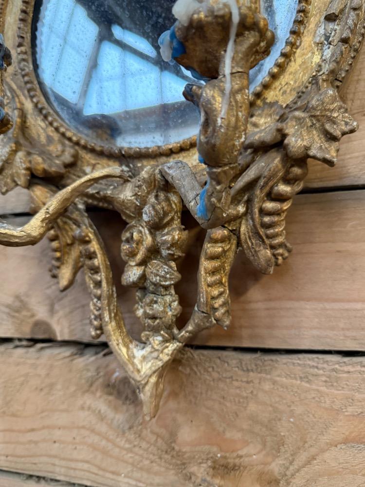 NAPOLEON III WALL LIGHTS, 19TH CENTURY