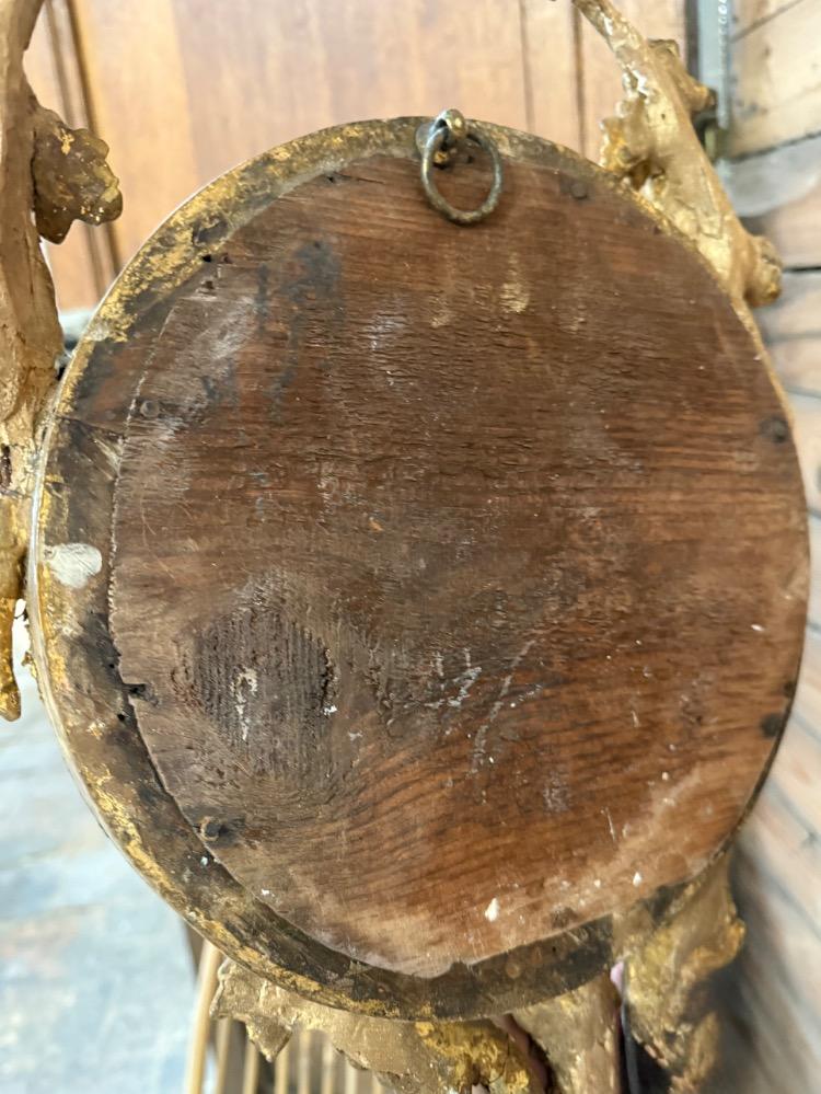 NAPOLEON III WALL LIGHTS, 19TH CENTURY